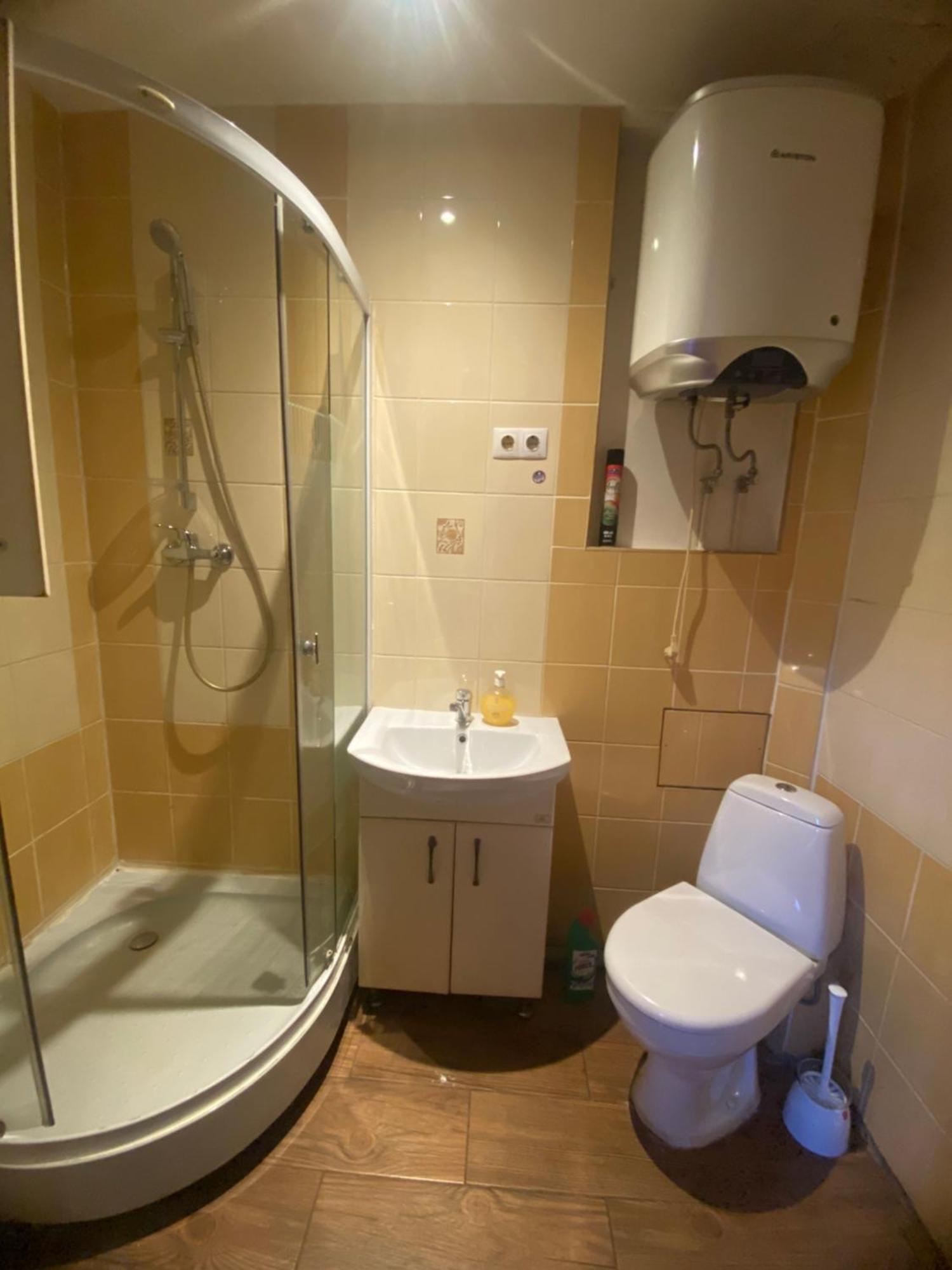 Apartamenti Ryga Zewnętrze zdjęcie